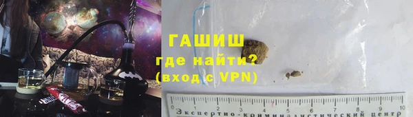 MDMA Богородск