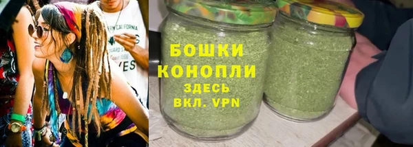 MDMA Богородск